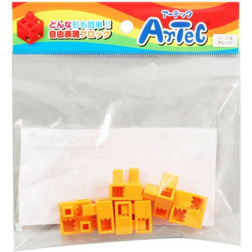 Blok Artec Separuh B 8P Jingga 4521718777849