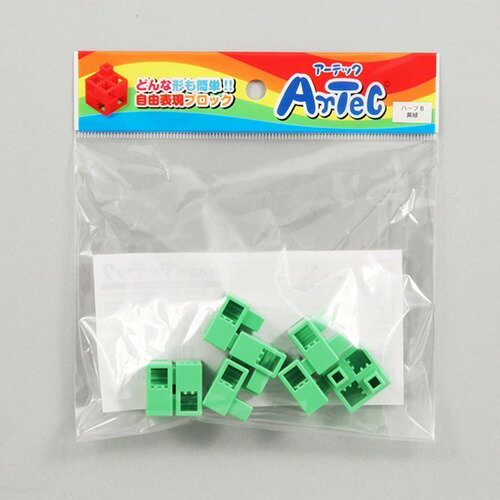 アーテック Ａｒｔｅｃブロック　ハーフＢ　８Ｐ　黄緑 4521718777863