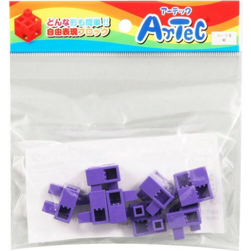 Artec Block Half B 8P Purple 4521718777887