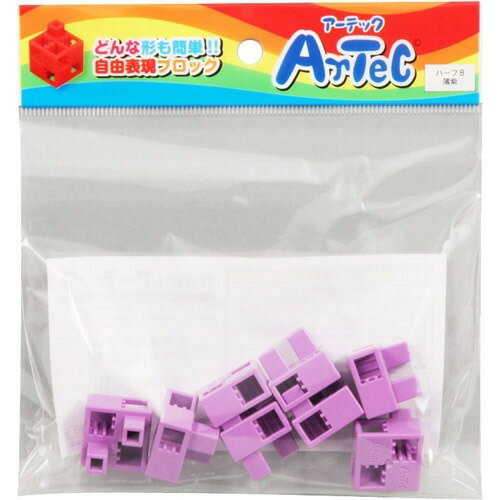 Artec Block Half B 8P Light Purple 4521718777894
