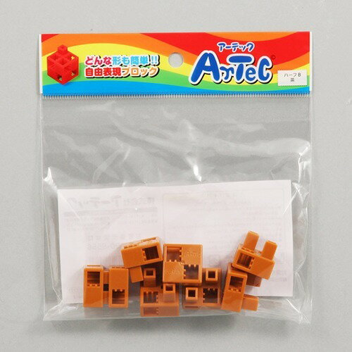 Artec Block Half B 8P Brown 4521718777924
