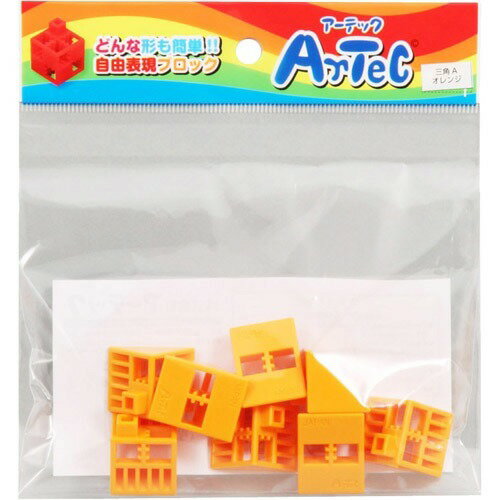 Artec Block Triangle A 8P Orange 4521718778044
