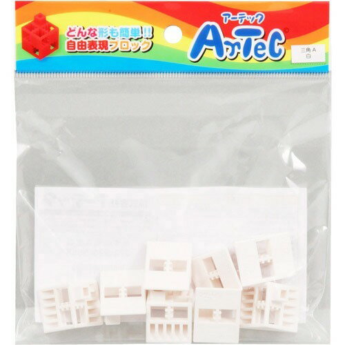 Artec Block Triangle A 8P White 4521718778136
