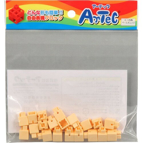 آرتيك بلوك ميني مربع 20 قطعة برتقالي شاحب 4521718778273