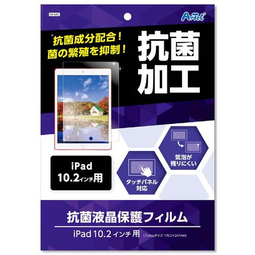 Pellicola protettiva Artec LCD (per iPad 10,2 pollici) 4521718916958
