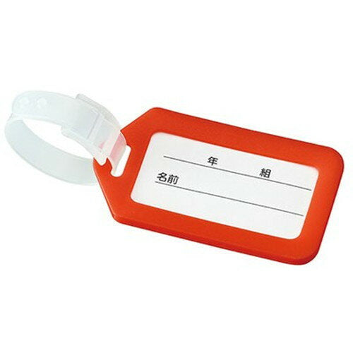 ƒA�[ƒeƒbƒN ƒl�[ƒ€ƒ^ƒO�@ƒŒƒbƒh 4521718917641