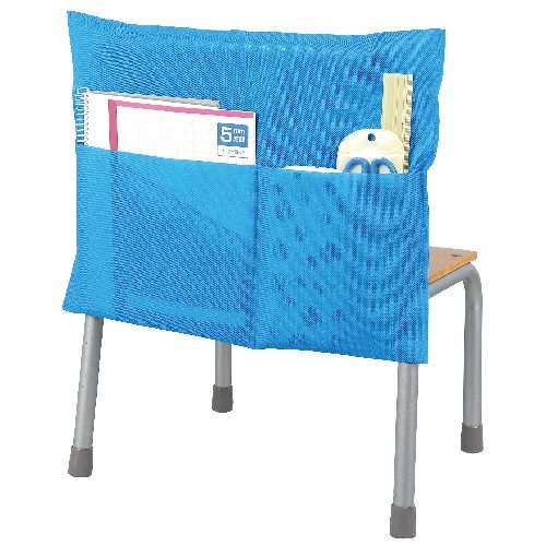 アーテック 不織布製　イスポケット 4521718918891