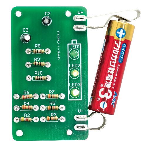 Artec Battery Level Checker Kit 4521718957098