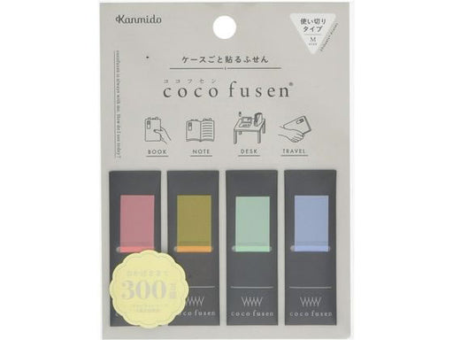 カンミ堂　ココフセンＣＯＬＯＲ　レッド　クロケースCF-10034522163032415（10セット）