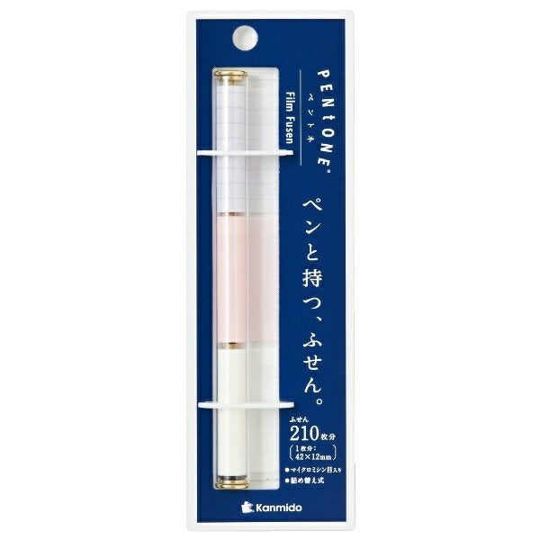 カンミ堂　ペントネ　ノートPT-10034522163033290（5セット）