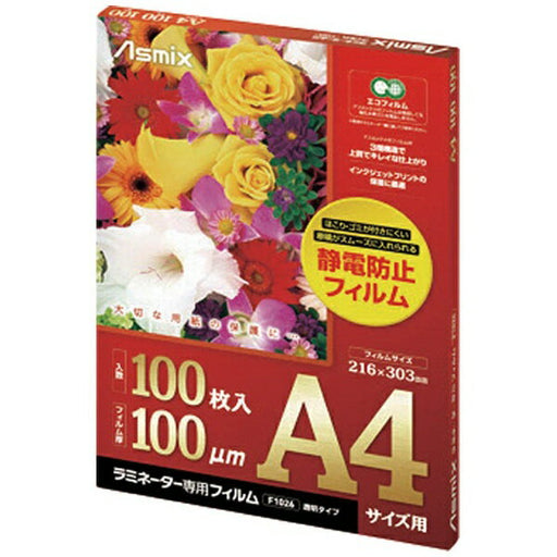 アスカ ラミネータフィルムハガキサイズ１００マイ F1023 4522966310239
