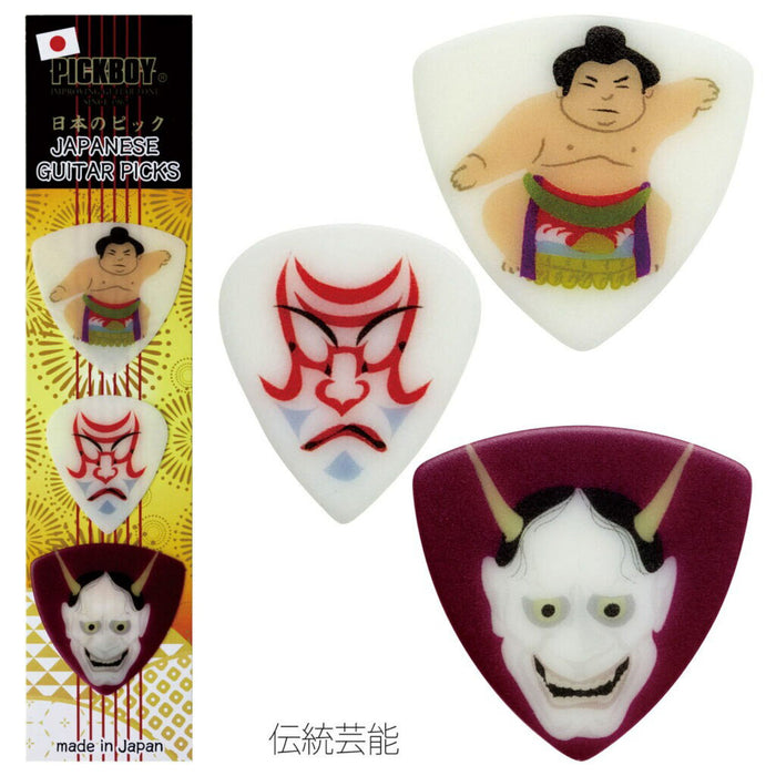 Nakano PICK3 My Set Gainnow PB100/DG 4534203011076 (6 sæt)