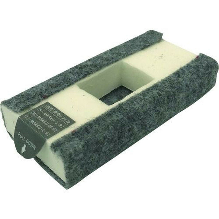 マグエックス_詰め替え用リフィル（Ｍ） MRAKU-M-R2 /4535627601058（10セット）