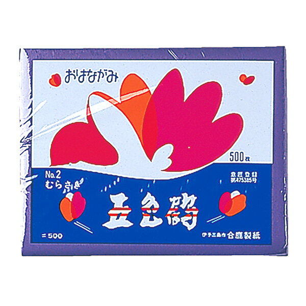 アーテック カラードタック　６色組 4546694520012