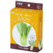 Artec Fun Cultivation Kit at Home Bok Choy 4548030029319