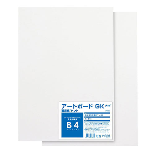 Carta da disegno Artec A&B originale B4 4548030433031