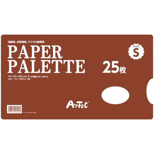 Artec A&B Paper Palette S Most 25 fogli 305x170 4548030580162