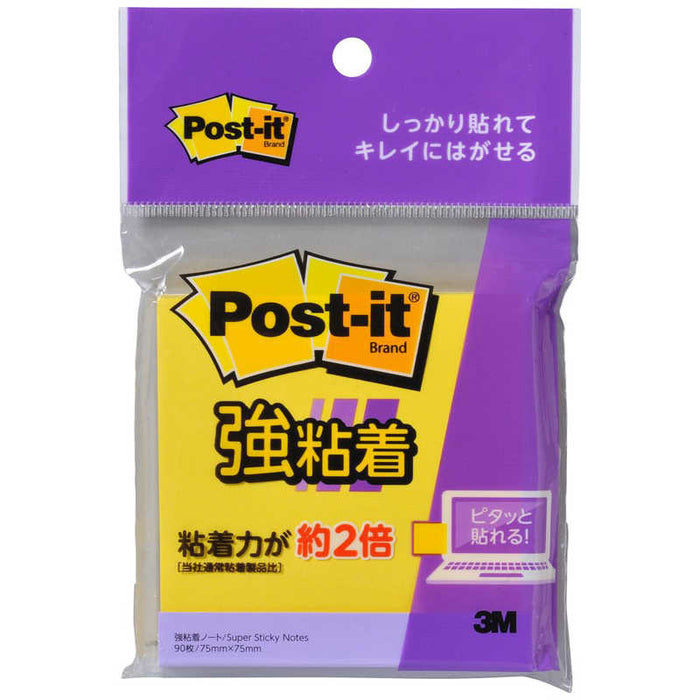 ポストイット　フック　 654SS-YNH スコッチ・３Ｍ 4548623491042（10セット）