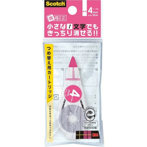 スコッチ・３Ｍ 修正テープカートリッジ　ピンク SCPR-4NN 4548623868776（10セット）