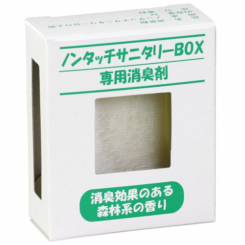 Artec Deodorant for sanitary box 4549286001562