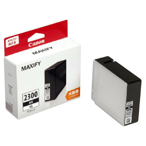 キヤノン 純正インクタンク PGI-2300XLBK ブラック 大容量(1個) キヤノン 4549292004793（10セット）