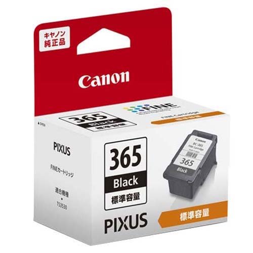 キヤノン_ＦＩＮＥカートリッジＢＣ－３６５ブラック BC-365 /1783.9