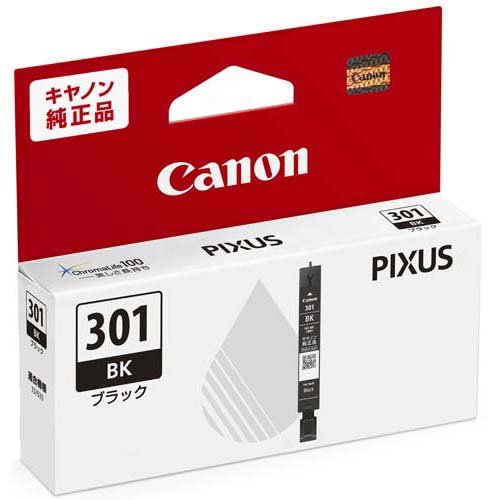 Tangki dakwat Canon BCI-301BK 4549292185331