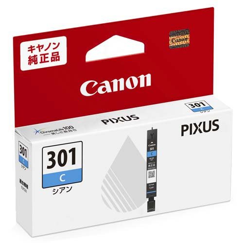 キヤノン_インクタンク BCI-301C /4549292185348
