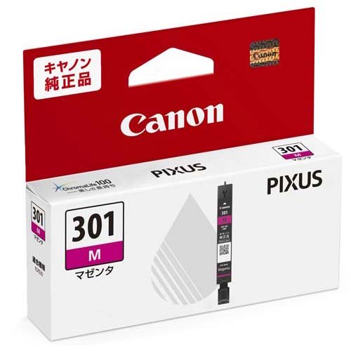 キヤノン_インクタンク BCI-301M /4549292185362（10セット）
