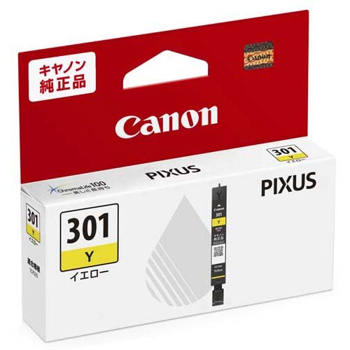 キヤノン_インクタンク BCI-301Y /4549292185386（10セット）