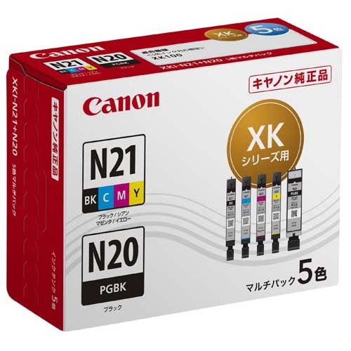 キヤノン_インクＸＫＩ－Ｎ２１＋ＸＫＩ－Ｎ２０／５ＭＰ XKI-N21+XKI /2827.58