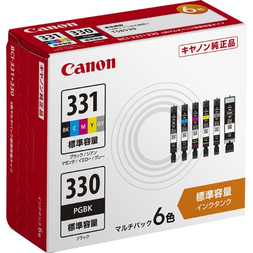 キヤノン_インクタンクＢＣＩ－３３１＋３３０／６ＭＰ BCI-331+330 /4549292190007（10セット）