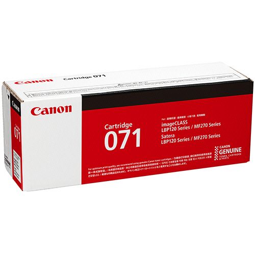 Canon Tonerkartusche 071 CRG-071 4549292208900