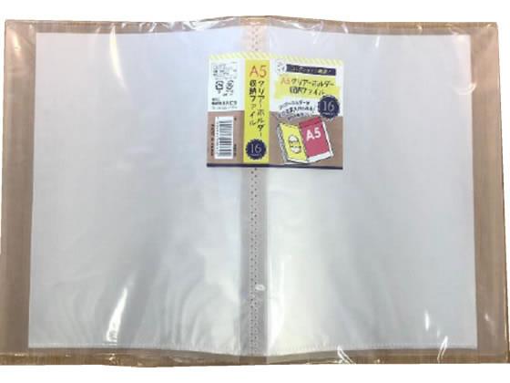  FM333　ハピラ Ａ4収納ファイル16Ｐ  ＦＭ333 （12セット）