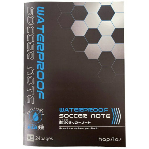 ハピラ 耐水サッカーノートＡ５ SPLS01 4550163012236（5セット）