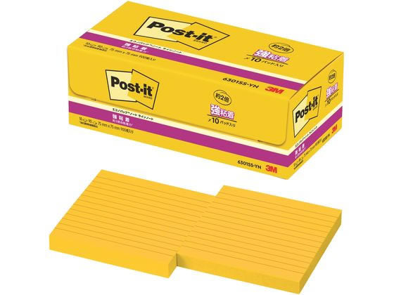 スリーエム ポストイット強粘着製品 ノート 罫線入り エコノパック ビビットイエロー 75mm×75mm 90枚×10パッド 6301SS-YN ふせん 付箋 お得パック ポストイット】 /4550309180133（10セット）