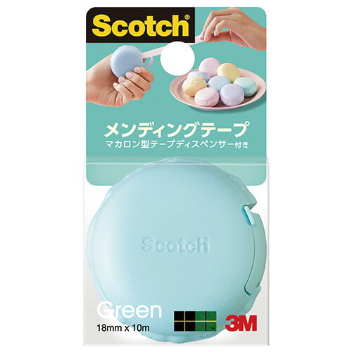 スコッチ・３Ｍ メンディングテープマカロン 810MCR-GR 4550309242015