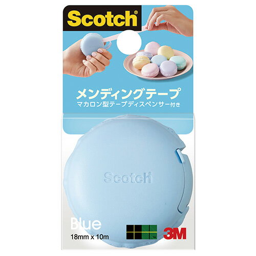 スコッチ・３Ｍ メンディングテープマカロン 810MCR-BL 4550309242022