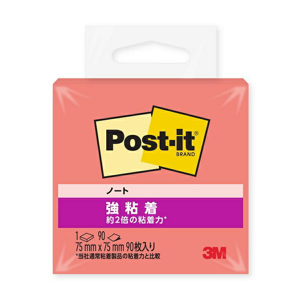 Scotch 3M Post-it strong adhesive notebook 654SS-GU 4550309242077