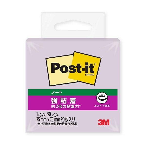 Scotch 3M Post-it sterk klevend notitieboekje 654SS-OF 4550309242176