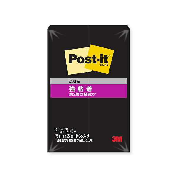 Scotch 3M Post-it strong adhesive notebook 500SS-BK 4550309242275