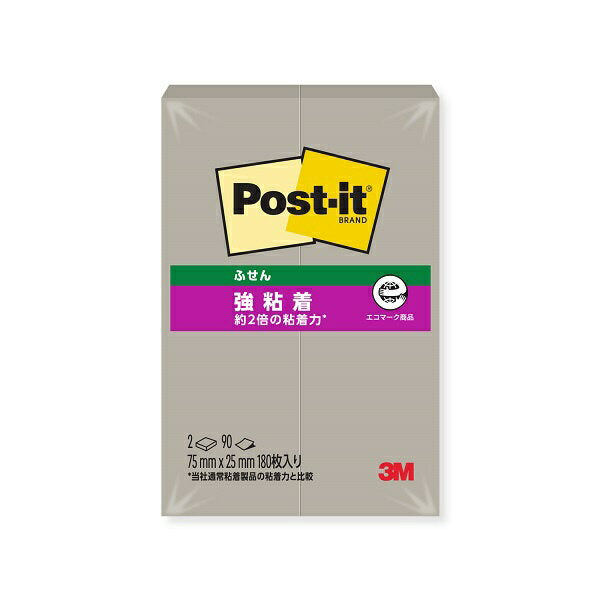 Scotch 3M Post-it strong adhesive notebook 500SS-GP 4550309242282