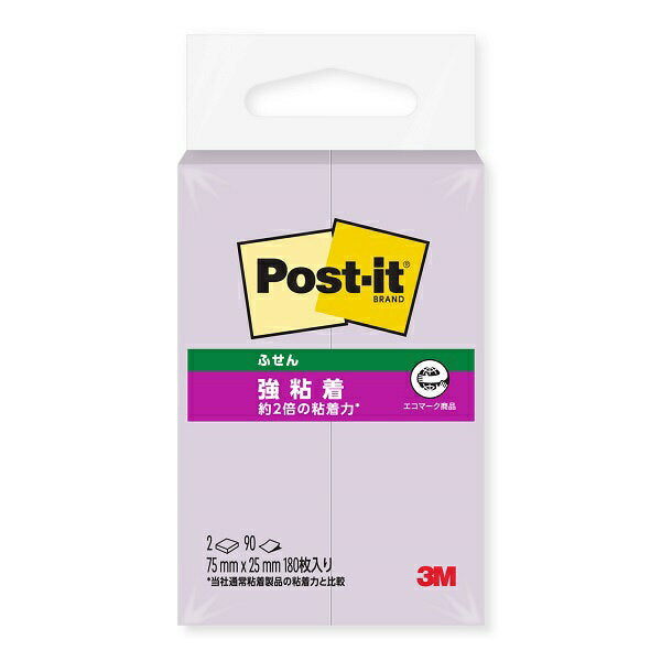 Scotch 3M Post-it strong adhesive notebook 500SS-OF 4550309242305