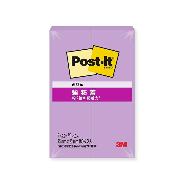 Scotch 3M Post-it strong adhesive notebook 500SS-IR 4550309242312