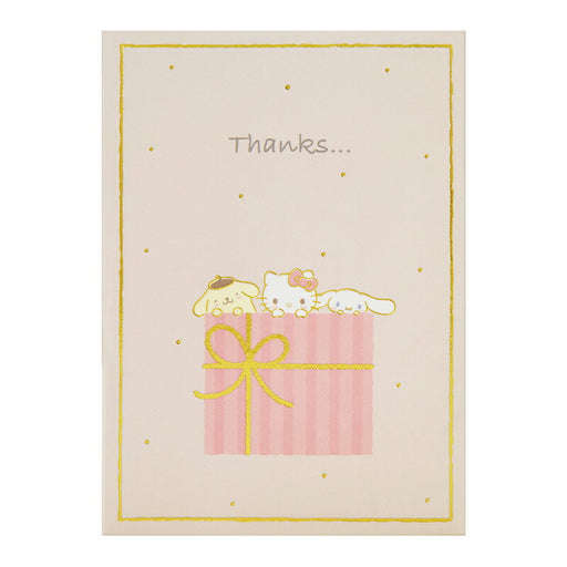 サンリオ ＭＸサンキユＴＹ２２１－３ 611751 4550337611753（5セット）