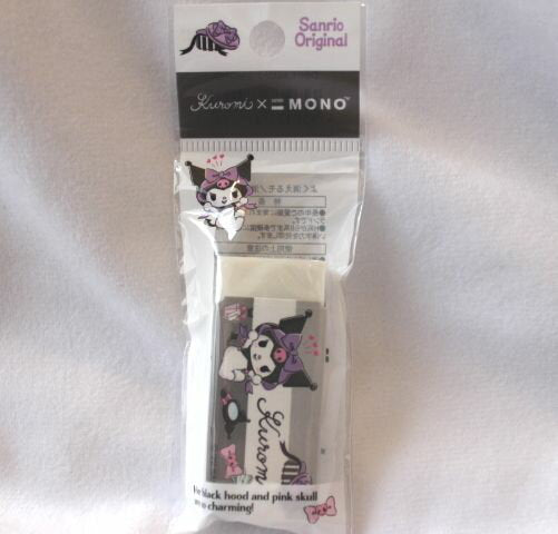 サンリオ ＫＵジケシＭＯＮＯ 675491 4550337675496（4セット）