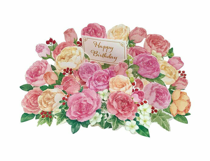 Sanrio Floreale FA10-0 749290 4550337749296 (5 set)