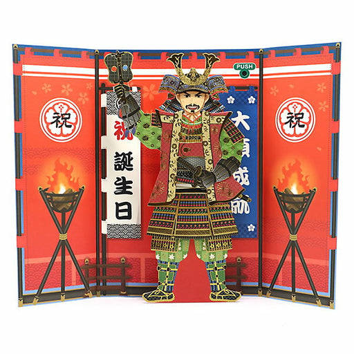 サンリオ メロデイＪＰＭＥ７２－７Ｒ 184209 4550624184205（3セット）