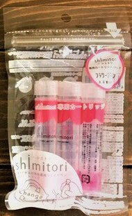 エポックケミカル シミトリ０３　カートリッジ３本セット 575-0400 4560103145757（10セット）