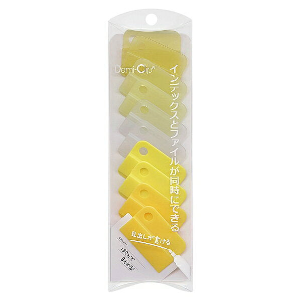 パレット デミクリップ１０Ｐイエローパレット DM-4010PYP 4571244091124